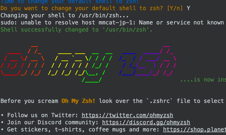 oh-my-zsh终端美化